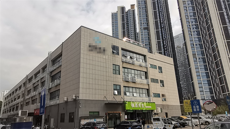  民企科技园 